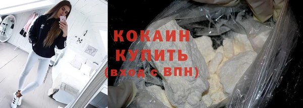 jwh Алексин