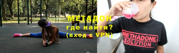 jwh Алексин