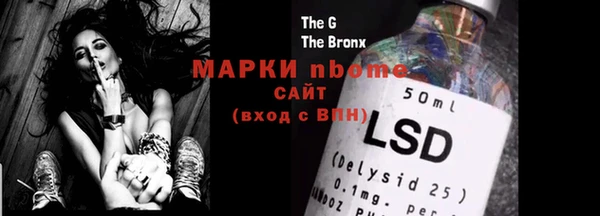 меф Алзамай