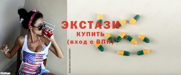 jwh Алексин