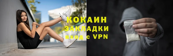 jwh Алексин