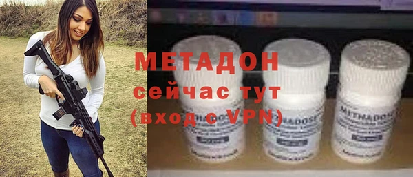 меф Алзамай