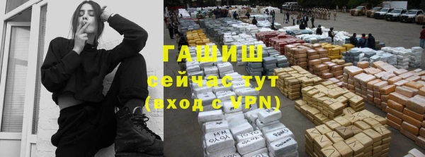 меф Алзамай