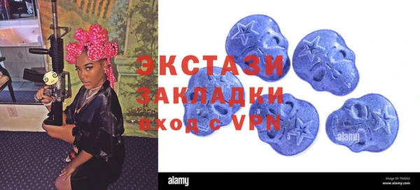 меф Алзамай