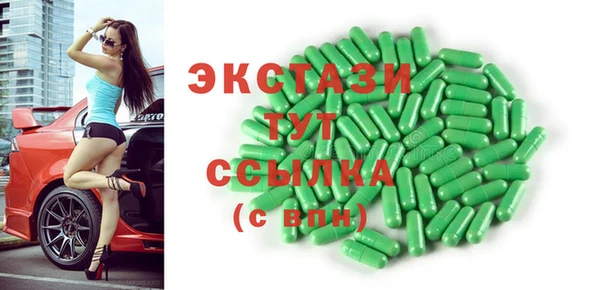 jwh Каменка