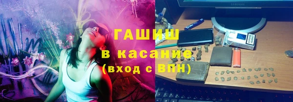 меф Алзамай