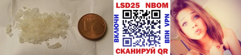 Купить закладки  Саки  ЛСД экстази ecstasy 