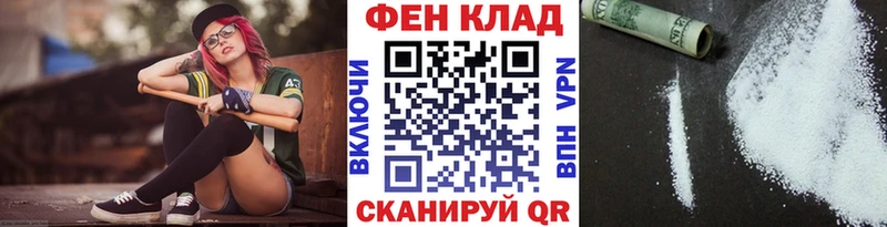 Метамфетамин винт  Купить закладки  Саки 