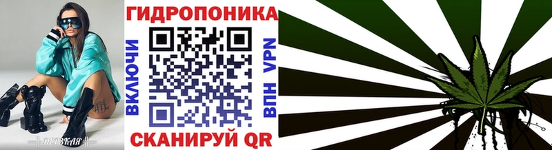 Конопля MAZAR Купить Саки